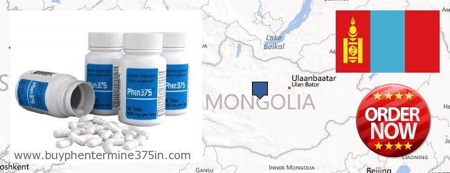 Πού να αγοράσετε Phentermine 37.5 σε απευθείας σύνδεση Mongolia